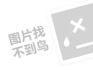 情商低没人缘？公司要裁的就是你